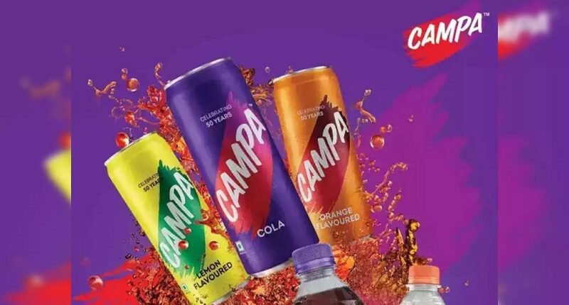 Campa Cola